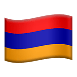 Örményország Apple Emoji