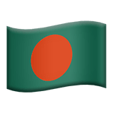 Banglades Apple Emoji