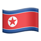 Észak-Korea Apple Emoji