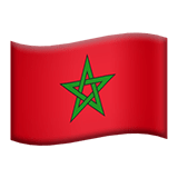 Marokkó Apple Emoji