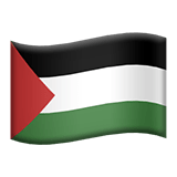 Palesztina Apple Emoji