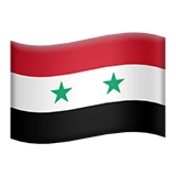 Szíria Apple Emoji
