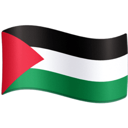 Palesztina Facebook Emoji