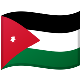 Jordánia Android/Google Emoji