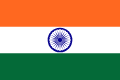 India zászlaja