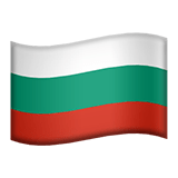 Bulgária Apple Emoji