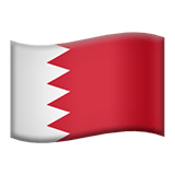 Bahrein Apple Emoji