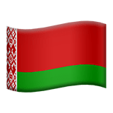 Fehéroroszország Apple Emoji