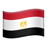 Egyiptom Apple Emoji