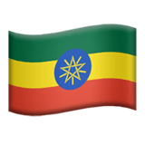 Etiópia Apple Emoji