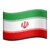 Irán Apple Emoji