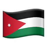 Jordánia Apple Emoji