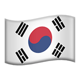 Dél-Korea Apple Emoji