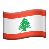 Libanon Apple Emoji