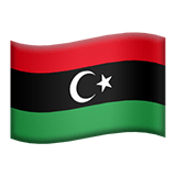 Líbia Apple Emoji