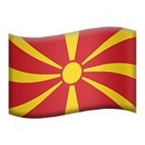 Észak-Macedónia Apple Emoji