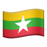 Mianmar Apple Emoji