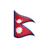 Nepál Apple Emoji