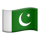 Pakisztán Apple Emoji