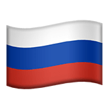 Oroszország Apple Emoji