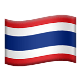Thaiföld Apple Emoji