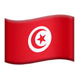 Tunézia Apple Emoji