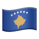 Koszovó Apple Emoji
