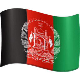 Afganisztán Facebook Emoji