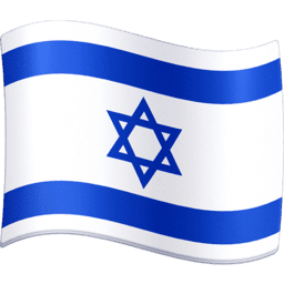 Izrael Facebook Emoji