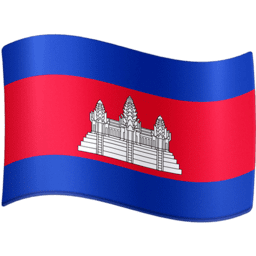 Kambodzsa Facebook Emoji