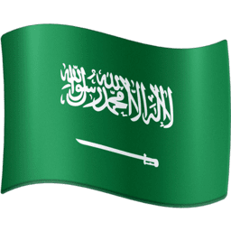 Szaúd-Arábia Facebook Emoji