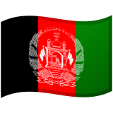 Afganisztán Android/Google Emoji