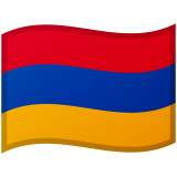 Örményország Android/Google Emoji