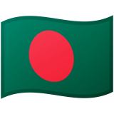 Banglades Android/Google Emoji