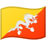 Bhután Android/Google Emoji