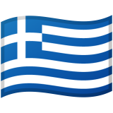 Görögország Android/Google Emoji