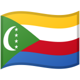 Comore-szigetek Android/Google Emoji