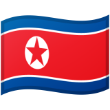 Észak-Korea Android/Google Emoji