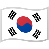 Dél-Korea Android/Google Emoji