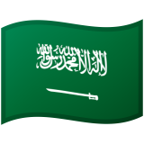 Szaúd-Arábia Android/Google Emoji