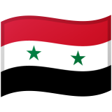 Szíria Android/Google Emoji