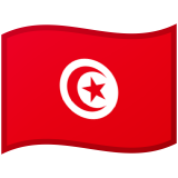 Tunézia Android/Google Emoji