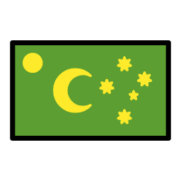 Kókusz (Keeling)-szigetek OpenMoji Emoji