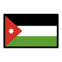 Jordánia OpenMoji Emoji