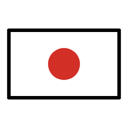 Japán OpenMoji Emoji