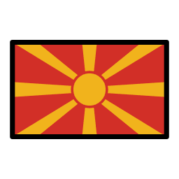 Észak-Macedónia OpenMoji Emoji