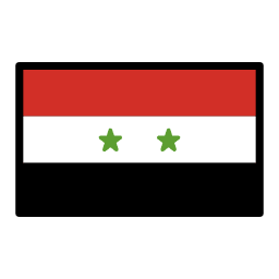 Szíria OpenMoji Emoji