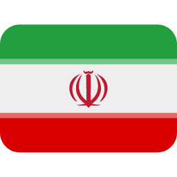 Irán Twitter Emoji