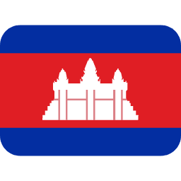 Kambodzsa Twitter Emoji