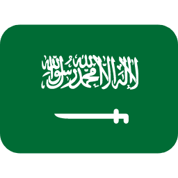 Szaúd-Arábia Twitter Emoji